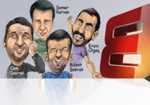 Çete
